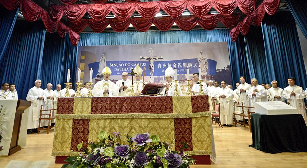 Macao seminary