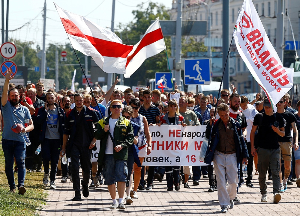 BELARUS ELECTIONS PROTESTS