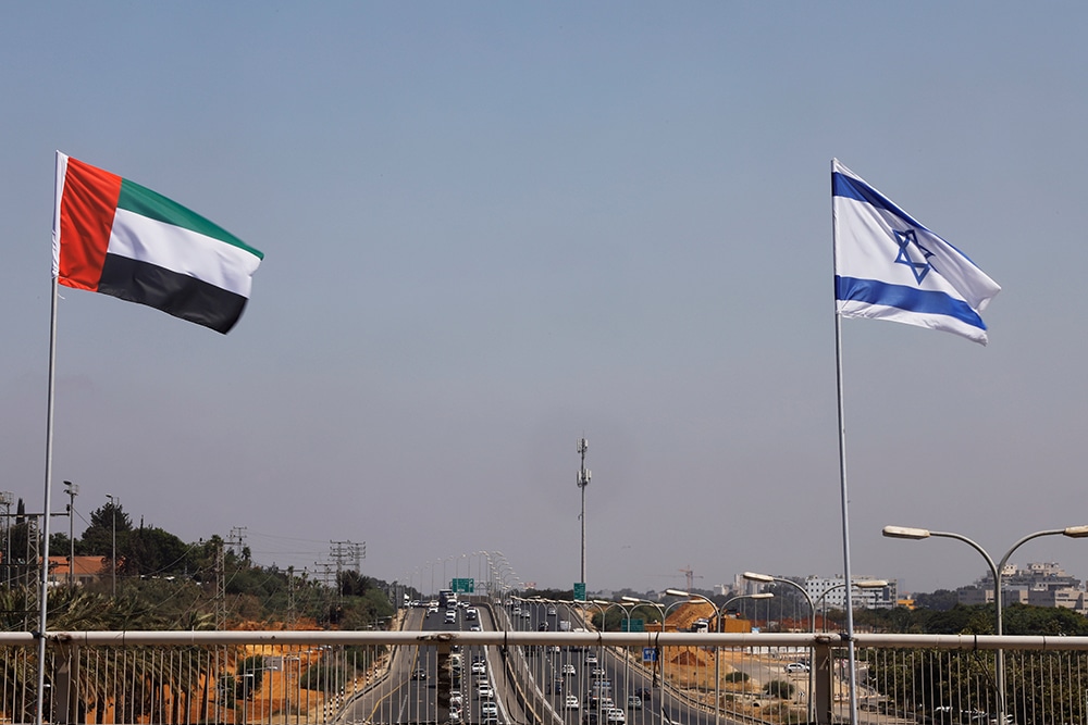 ISRAEL UNITED ARAB EMIRATES FLAGS