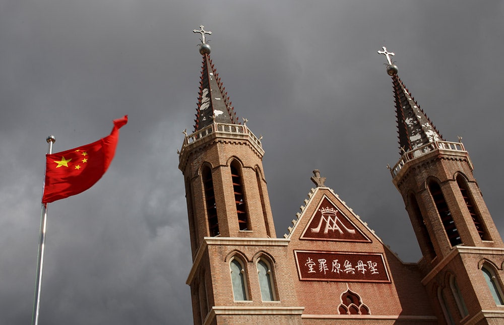 CHINA CATHOLICISM