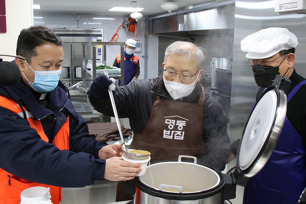 SEOUL CHURCH FOOD HOMELESS