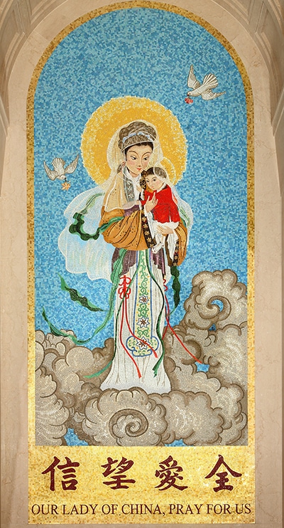 Our Lady of China