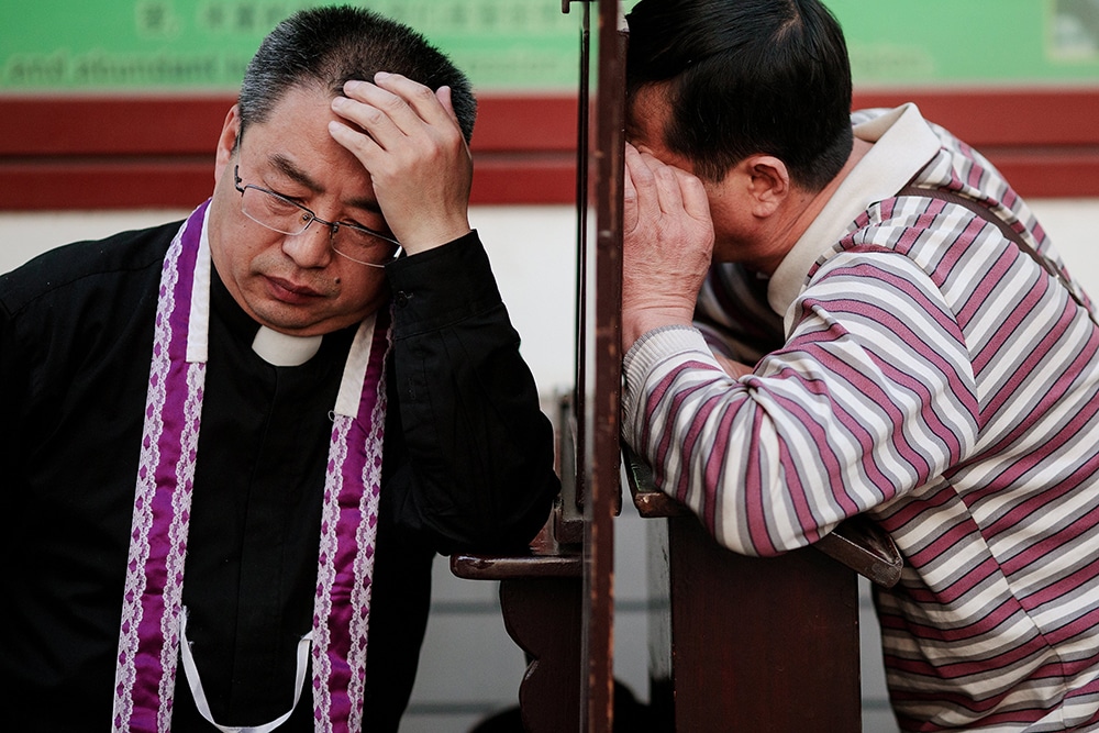 PRIEST CONFESSION CHINA CATHEDRAL