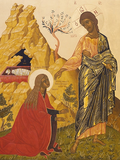 Christ's Appearance to Mary Magdalene