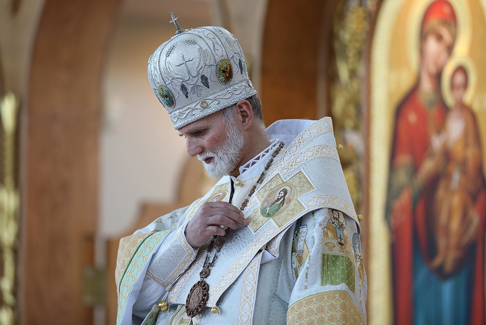 UKRAINIAN ARCHBISHOP GUDZIAK PHILADELPHIA