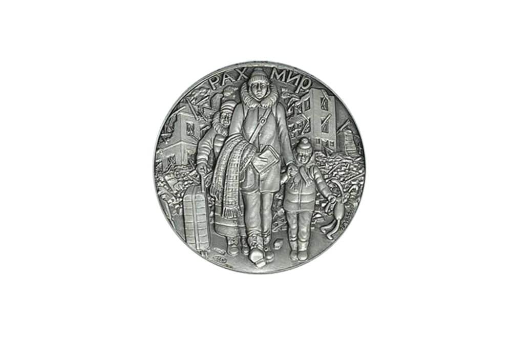 VATICAN SILVER MEDAL UKRAINE